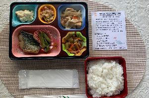 ヘルシー弁当